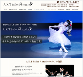 aktballetsama270px